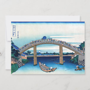 Katsushika Hokusai - Unter der Mannen-Brücke, Fuka Einladung