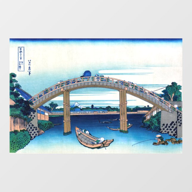 Katsushika Hokusai - Unter der Mannenbrücke, Fukag Fensteraufkleber (Blatt)