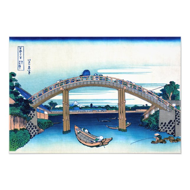 Katsushika Hokusai - Unter der Mannenbrücke, Fukag Fotodruck (Vorne)