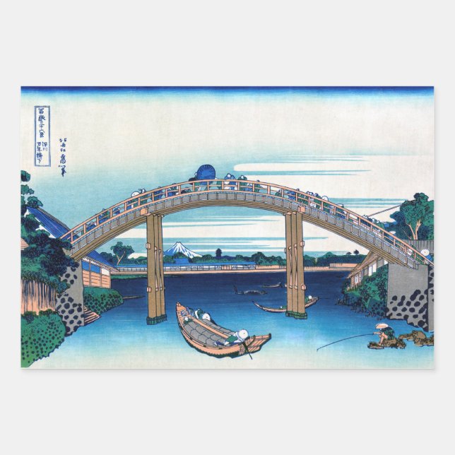 Katsushika Hokusai - Unter der Mannenbrücke, Fukag Geschenkpapier Set (Vorderseite)