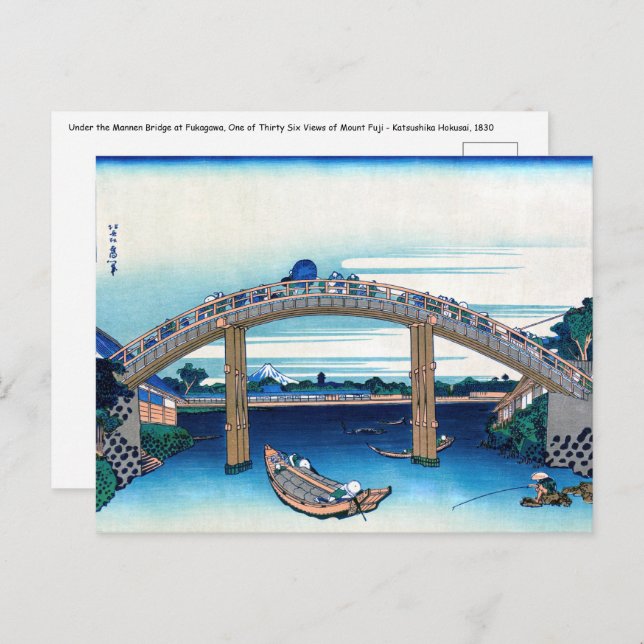 Katsushika Hokusai - Unter der Mannenbrücke, Fukag Postkarte (Vorne/Hinten)
