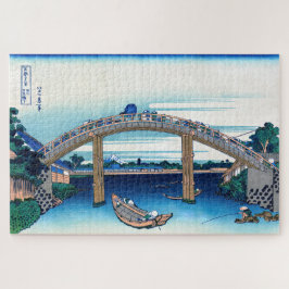 Katsushika Hokusai - Unter der Mannenbrücke, Fukag Puzzle