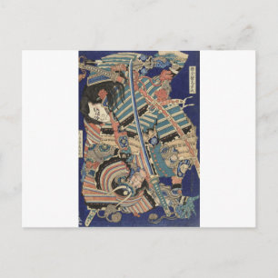 Katsushika Hokusai - Vechtende helden Postkarte