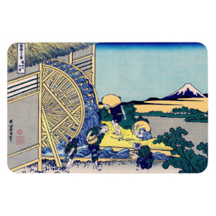Katsushika Hokusai - Wassermühle bei Onden Magnet