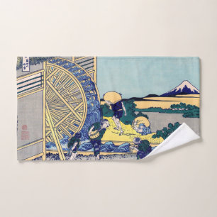 Katsushika Hokusai - Wassermühle in Onden Badhandtuch Set