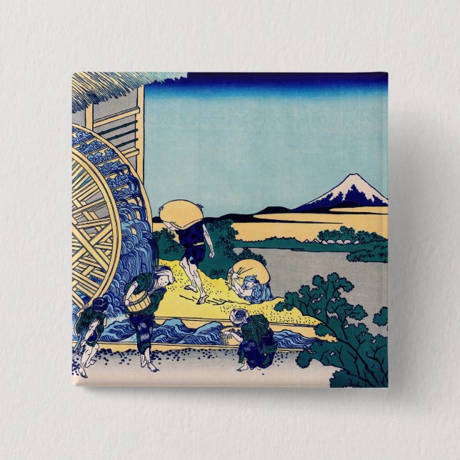 Katsushika Hokusai - Wassermühle in Onden Button (Vorderseite)