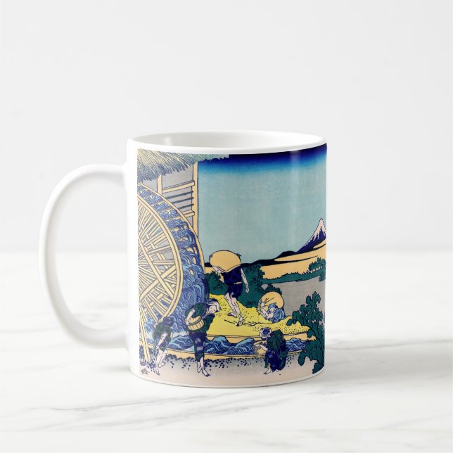 Katsushika Hokusai - Wassermühle in Onden Kaffeetasse (Links)
