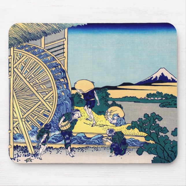 Katsushika Hokusai - Wassermühle in Onden Mousepad (Vorne)