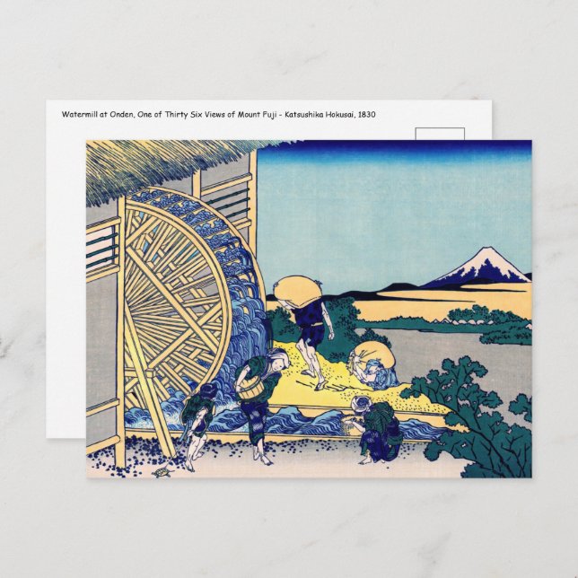 Katsushika Hokusai - Wassermühle in Onden Postkarte (Vorne/Hinten)