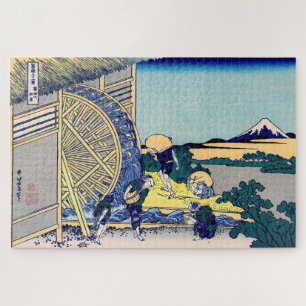 Katsushika Hokusai - Wassermühle in Onden Puzzle