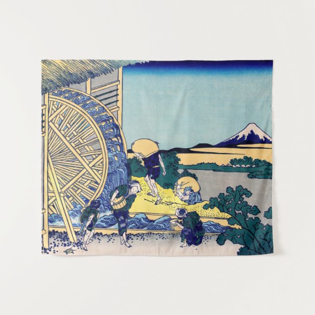 Katsushika Hokusai - Wassermühle in Onden Wandteppich (Vorderseite (Horizontal))