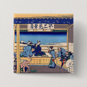 Katsushika Hokusai - Yoshida auf dem Tokaido Button