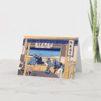 Katsushika Hokusai - Yoshida auf dem Tokaido