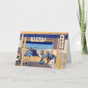 Katsushika Hokusai - Yoshida auf dem Tokaido Karte