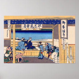 Katsushika Hokusai - Yoshida auf dem Tokaido Poster