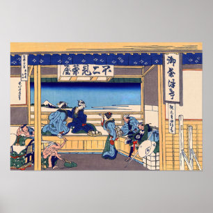Katsushika Hokusai - Yoshida auf dem Tokaido Poster