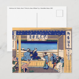 Katsushika Hokusai - Yoshida auf dem Tokaido Postkarte