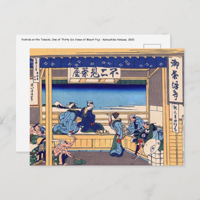 Katsushika Hokusai - Yoshida auf dem Tokaido Postkarte (Vorne/Hinten)