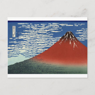 Katsushika Hokusais Red Fuji Postkarte