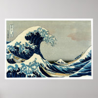 Katsushika Hokusai's The Great Wave off Kanagawa