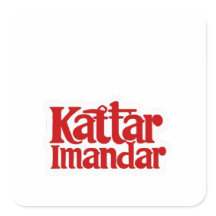 "Kattar Imandar Sticker: Stolz ehrlich!"