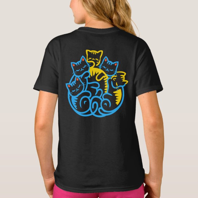 Kätzchen Funny Niedlich Cat Lover T-Shirt (Rückseite)