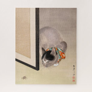 Katze beim Beobachten einer Spinne durch Oide Toko Puzzle