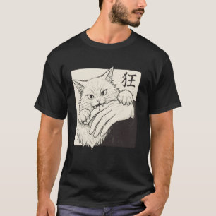 Katze Beißt Hand Japanisch T-Shirt