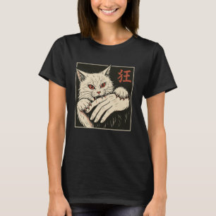 Katze beißt Hand Japanisch T-Shirt