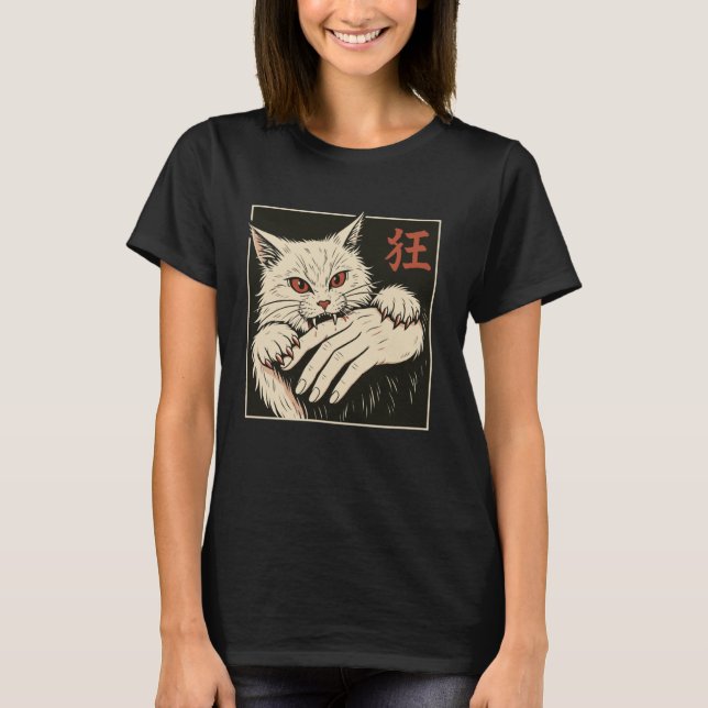 Katze beißt Hand Japanisch T-Shirt (Vorderseite)