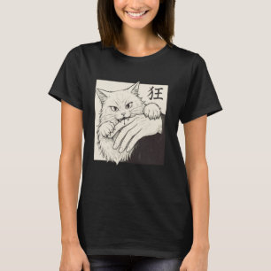 Katze beißt Hand Japanisch T-Shirt