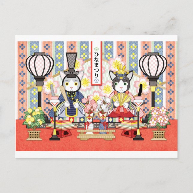 Katze des japanischen Puppenfestivals des 3. März Postkarte (Vorderseite)