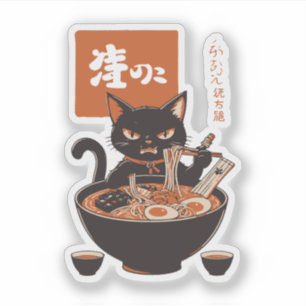Katze, die Ramen isst  Aufkleber