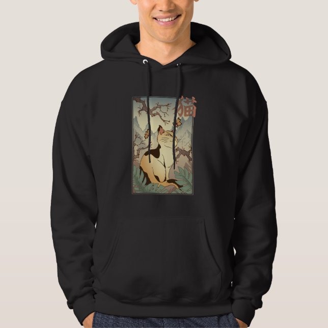 Katze im japanischen Stil Hoodie (Vorderseite)