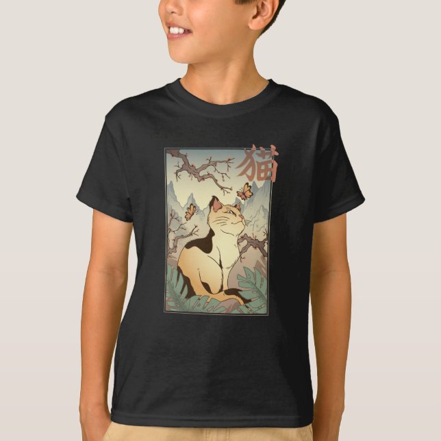 Katze im japanischen Stil T-Shirt (Vorderseite)