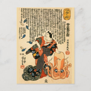 Katze in Kimono, Oktopus Kuniyoshi, Japanisch Kuns Postkarte
