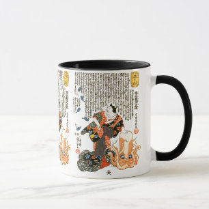 Katze in Kimono, Oktopus Kuniyoshi, Japanisch Kuns Tasse