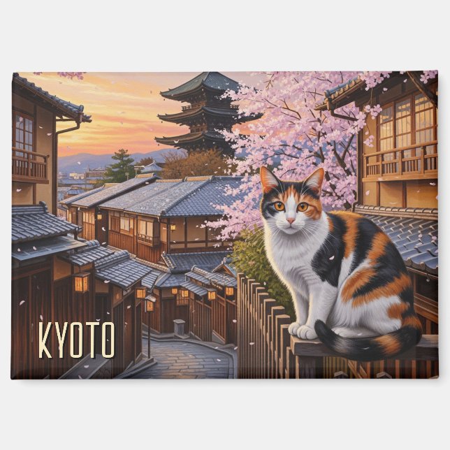 Katze in Kyoto Japan Reisen Yasaka Schrein Magnet (Vorderseite)