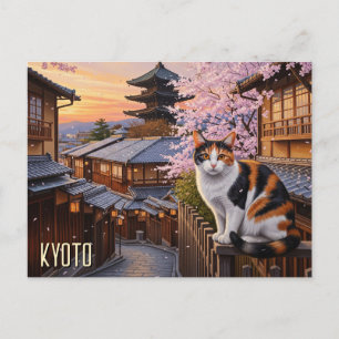 Katze in Kyoto Japan Reisen Yasaka Schrein Postkarte