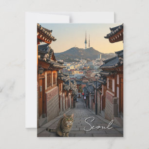 Katze in Seoul Bukchon Südkorea Postkarte