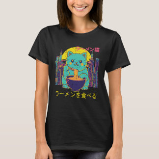 Katze isst Ramen Vaporwave Retro Japanische Mädche T-Shirt