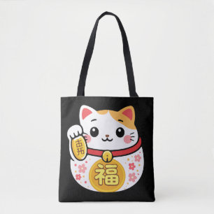 Katze - Japanische maneki nekko Glückskatze