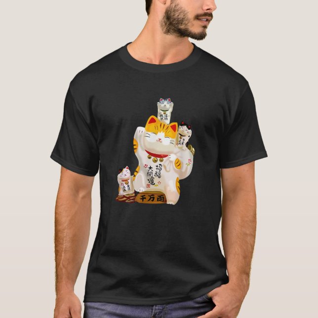 Katze Japanisches Glück Katzen Chinesisches Viel G T-Shirt (Vorderseite)