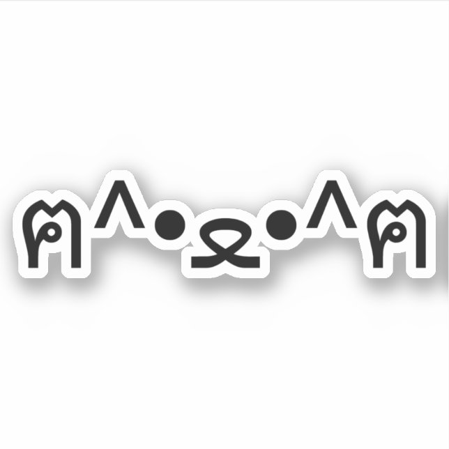 Katze mit Paws Emoticon ฅ^ ・ ع・ Japanisch Kaomoji Aufkleber (Vorderseite)