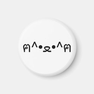 Katze mit Paws Emoticon ฅ^ ・ ع・ Japanisch Kaomoji Magnet