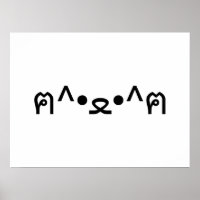 Katze mit Paws Emoticon ฅ^ ・ ع・ Japanisch Kaomoji