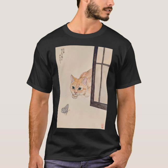 Katze Portrait Malerkatze und Schmetterlingsfarbe T-Shirt (Vorderseite)