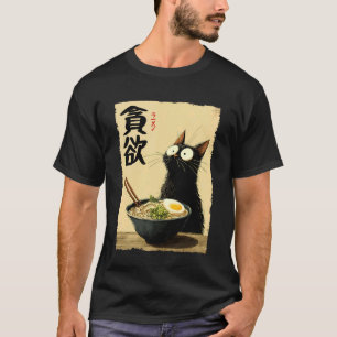 Katze Ramen Ästhetik Japanische Ukiyo-e Kunstwerke T-Shirt
