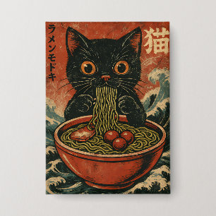 Katze Ramen Japanisch Lustig Grafik Kawaii Katze A Button