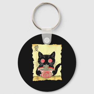 Katze Ramen Japanische Lustige Grafische T-Shirts Schlüsselanhänger